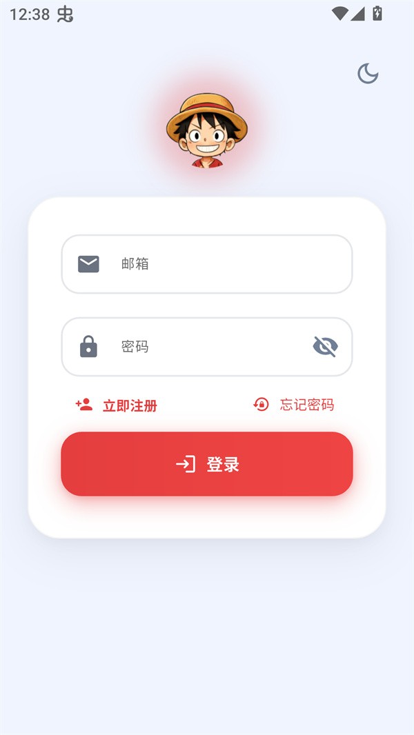 萌站XMOE