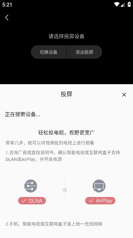 萌站XMOE