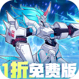 冒险传奇