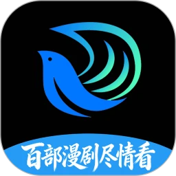 光鸟动漫