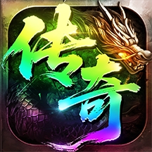英雄铁魂