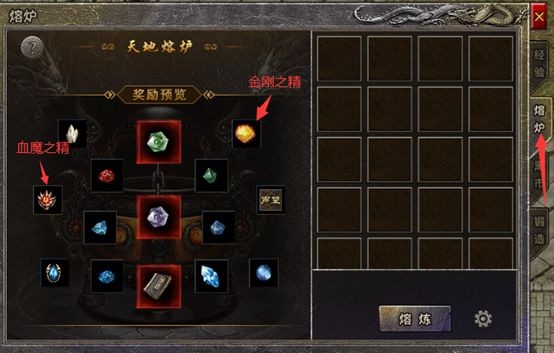 原始传奇