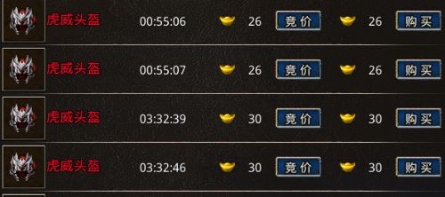 原始传奇
