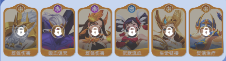神召大陆