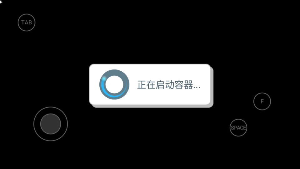 树恨你