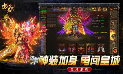 热血习武(云霄传世)