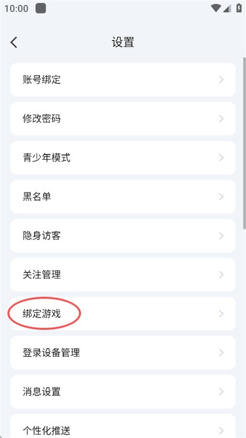 兔小铲