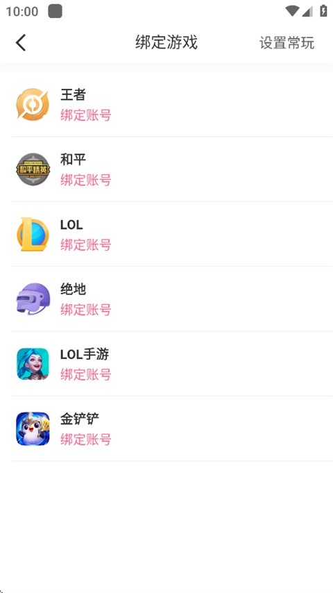 兔小铲