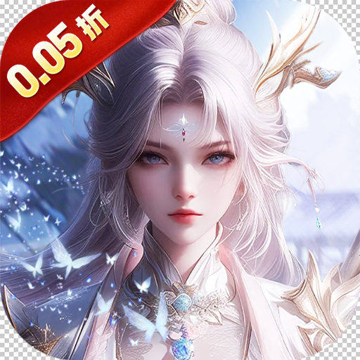 天堂魔狱(0.05折暴打策划灵玉脑)