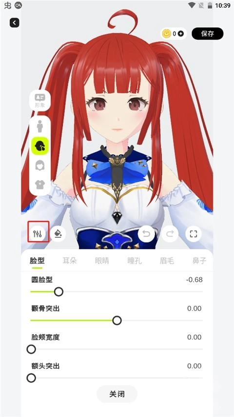 ZRole