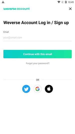 Weverse Shop