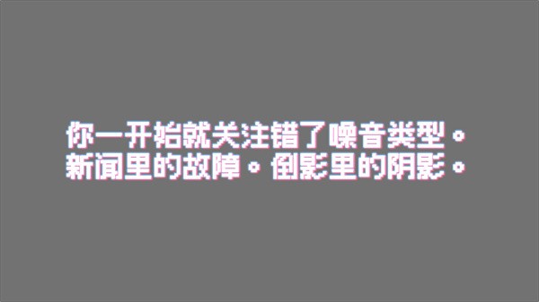 恐怖录像带