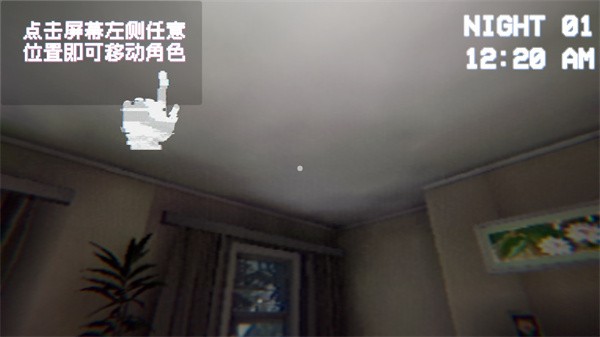 恐怖录像带