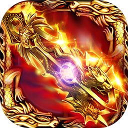传世金装裁决官网版1.0.0