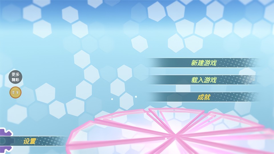 动漫校园约会模拟器