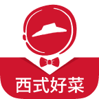 必胜客