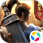 绿色征途四国版
