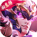 三国杀名将传加速版