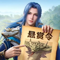 斗罗大陆猎魂世界oppo版本
