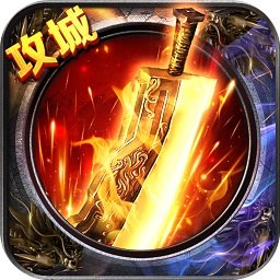 战歌bt版