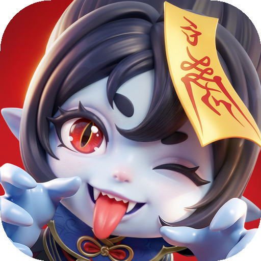 长安幻想