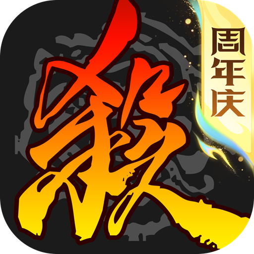 三国杀移动版小米版