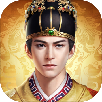 明朝风云正式版