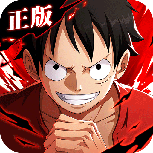 航海王热血航线 航海王热血航线