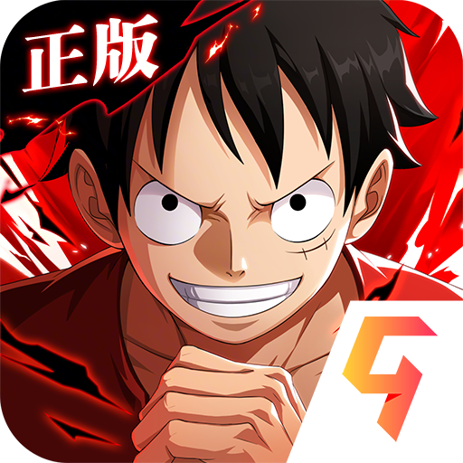 航海王热血航线九游版 航海王热血航线九游版