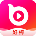 好棒短视频app官方版 好棒短视频app官方版