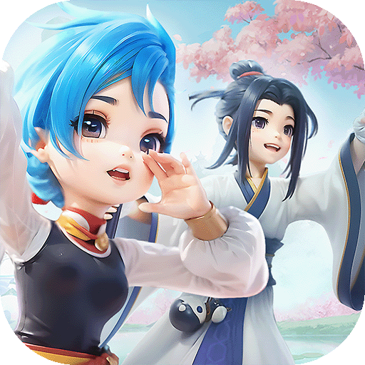 再见江湖官方正版