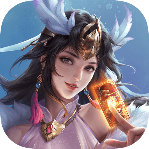 五行师变态版