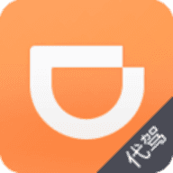 滴滴代驾安卓最新版