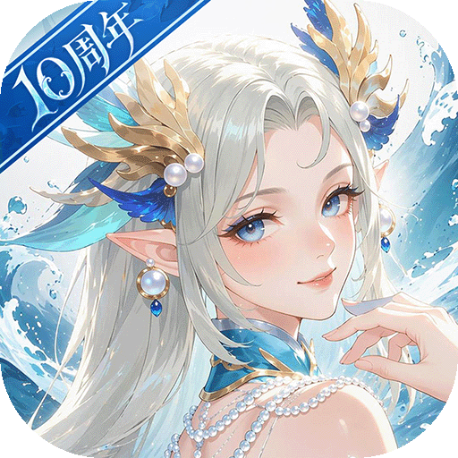 少年西游记(天金免费版)