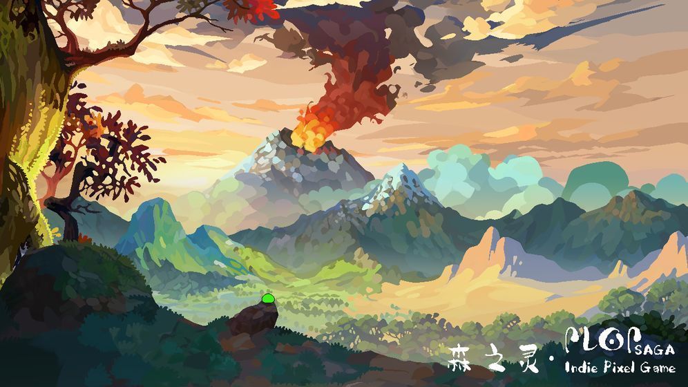 森之灵游戏