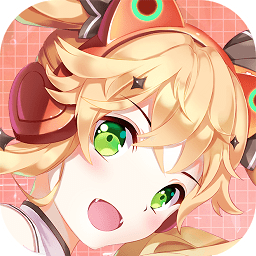 星动暖暖最新版