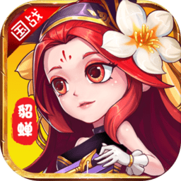 九游版猫三国手游