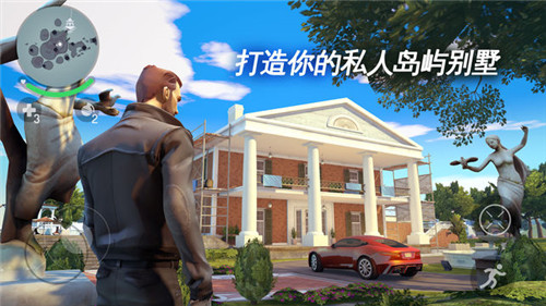 孤胆车神新奥尔良内购版