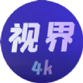 视界Box免费版app