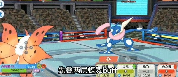 精灵觉醒百度版