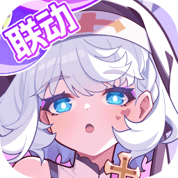 盲盒派对官方版