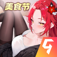 闪烁之光九游版