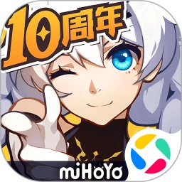 崩坏3应用宝版