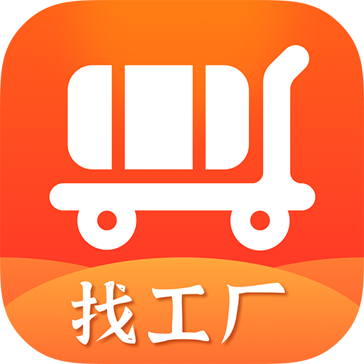 批批网官方版