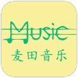 麦田音乐手机版
