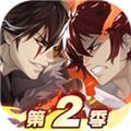 镇魂街武神躯九游版