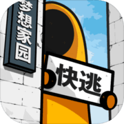 房间的秘密2起点官方版