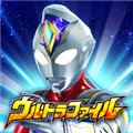 奥特曼融合激战完整版
