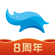 蓝犀牛搬家手机版