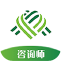 心际咨询师